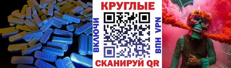 Купить  Бабушкин  Ecstasy Punisher 
