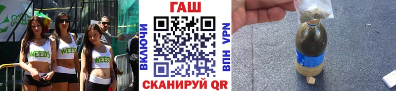 Купить  Бабушкин  ГАШ 40% ТГК 