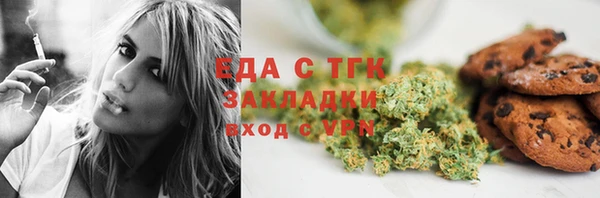 круглые Костерёво