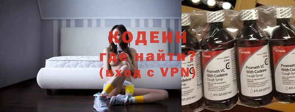 MDMA Козельск