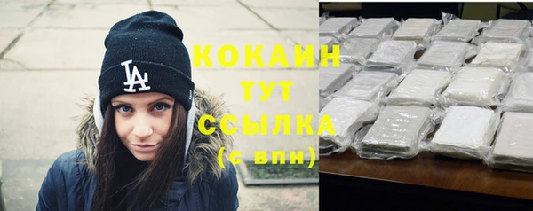круглые Костерёво