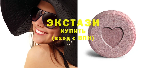 мет Корсаков