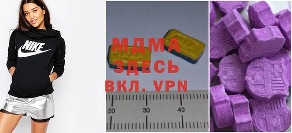 2c-b Козловка
