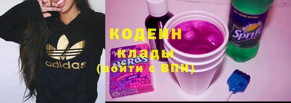 круглые Костерёво