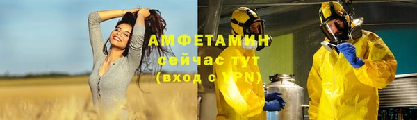 MDMA Козельск
