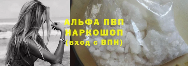 MDMA Козельск