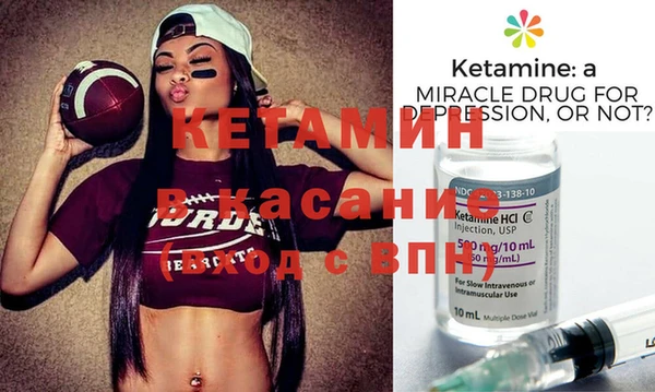 2c-b Козловка