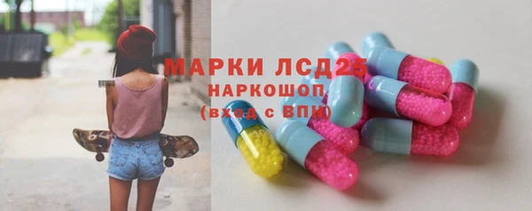 герыч Кодинск