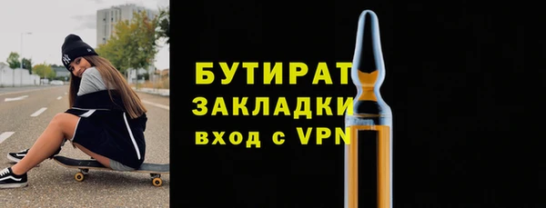 круглые Костерёво