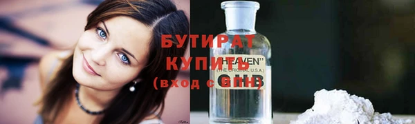 круглые Костерёво
