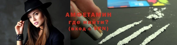 2c-b Козловка