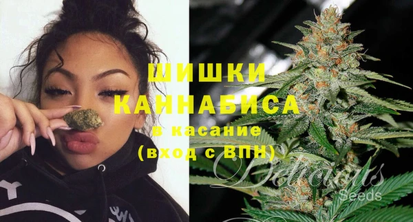 герыч Кодинск