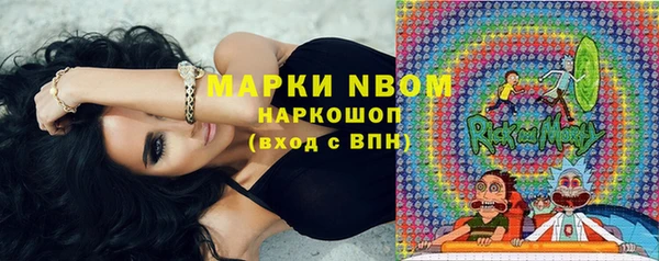 круглые Костерёво