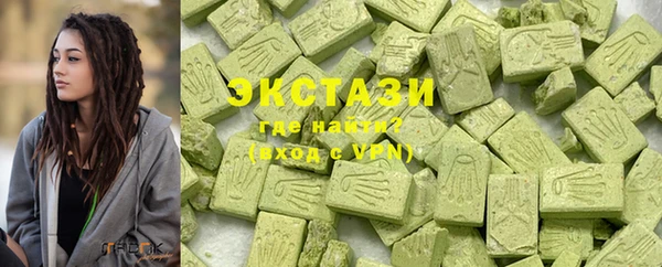 2c-b Козловка