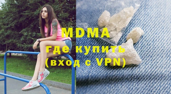 круглые Костерёво