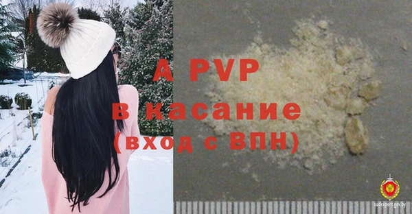 круглые Костерёво