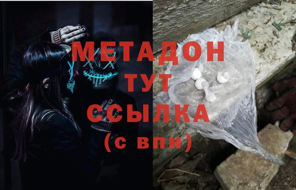 круглые Костерёво