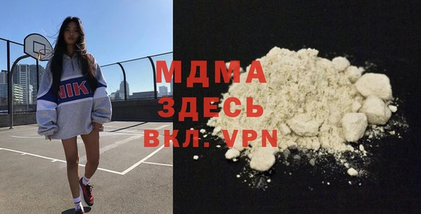 мет Корсаков