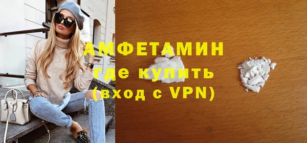 круглые Костерёво