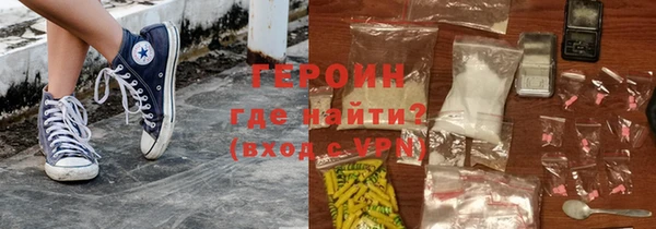 прущие грибы Коряжма