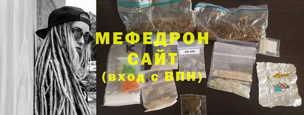 мет Корсаков