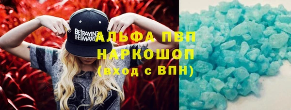 герыч Кодинск