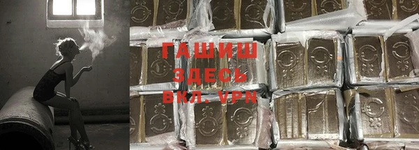 герыч Кодинск