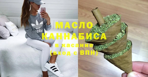 круглые Костерёво