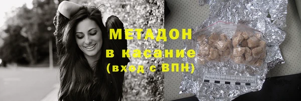мет Корсаков